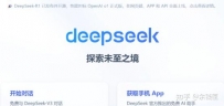 2025年普通人最大的作弊利器，必然是AI
