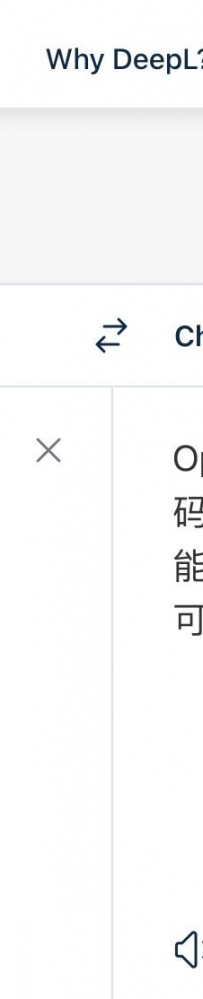 好用的离谱！用了就离不开的AI办公东西！