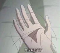 人工智能未来成长前景将会怎样？