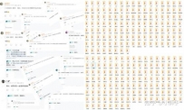 【知乎独家】2025年最新AI应用研究陈述整理，一共55份，欢迎保藏！（附下载资源包）