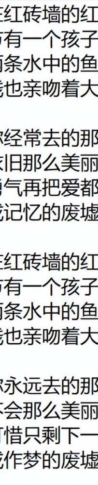国产Suno来了！网易天音最新测评：主打一个专业，音源差成“天坑”