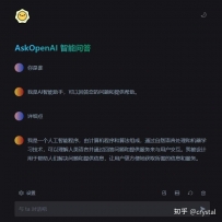 11个免费好用的 AI 网站东西分享，不容错过！