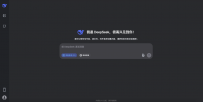 2025最好用的AI产物大全保举，看这一篇就够了。
