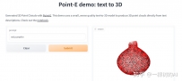 3D AI 已经来了，3D设计师你筹备好了吗？