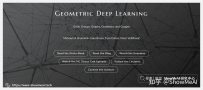 全球名校AI课程库（45）| AMMI 几何深度学习课程『Geometric Deep Learning』